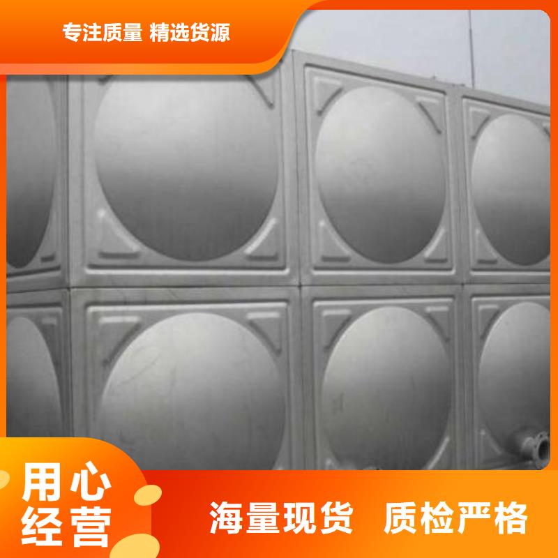 不锈钢水箱【保温水箱】拒绝伪劣产品