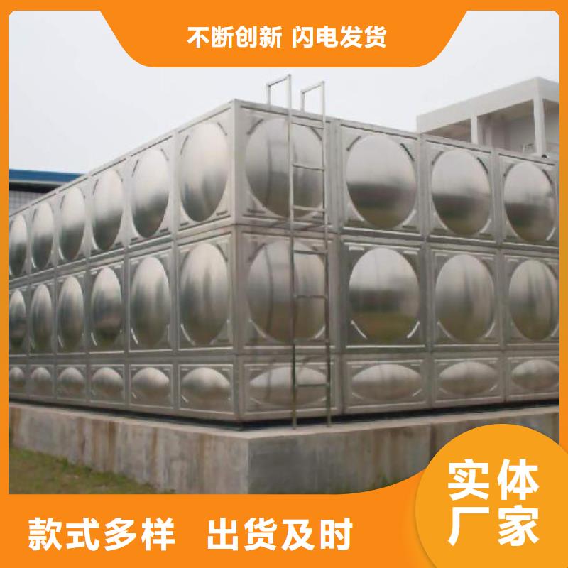 不锈钢水箱保温水箱来图加工定制