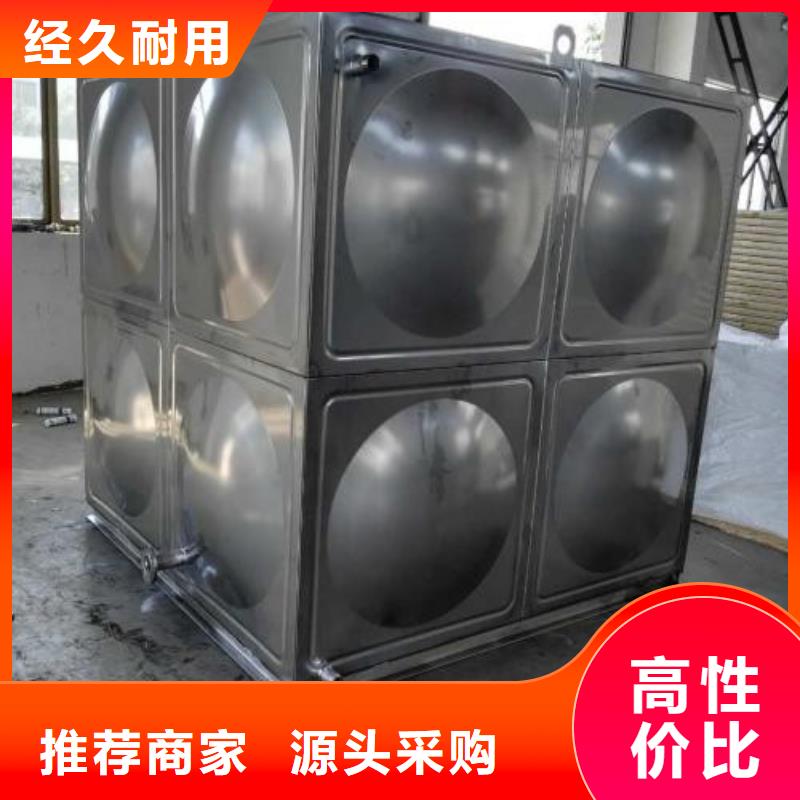 不锈钢水箱不锈钢消防水箱研发生产销售