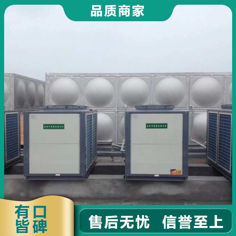 不锈钢水箱保温水箱商家