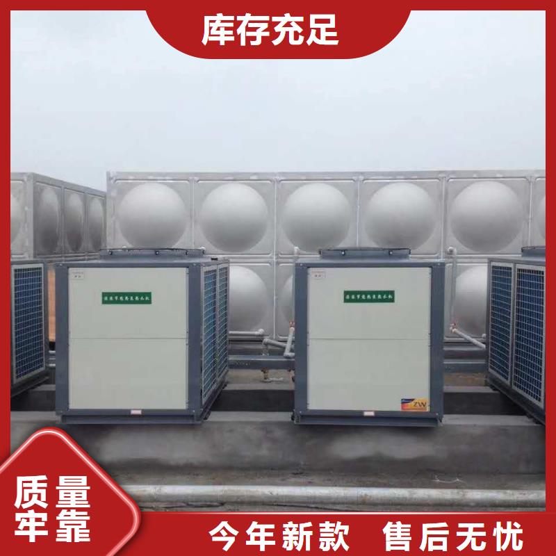不锈钢水箱,不锈钢保温水箱用的放心