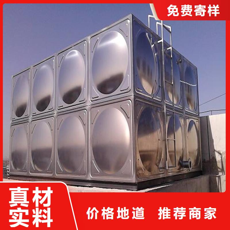 不锈钢水箱生活消防水箱厂家售后完善