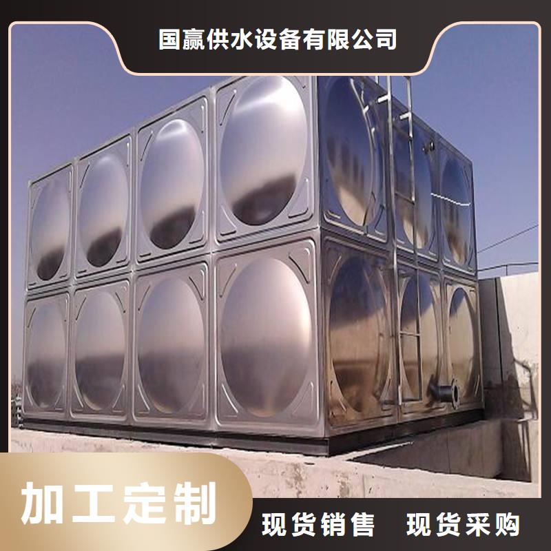 不锈钢水箱_无负压供水设备自主研发