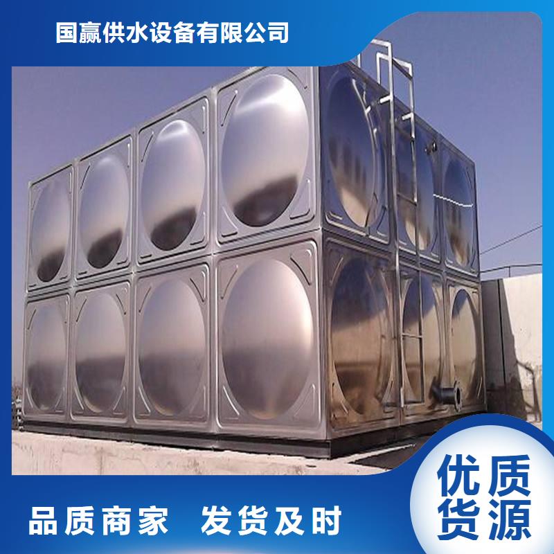 【不锈钢水箱】-不锈钢消防水箱专注细节更放心