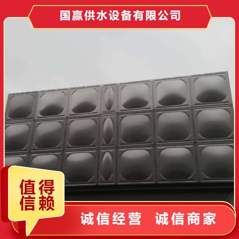 不锈钢水箱-地埋式不锈钢消防水箱用好材做好产品
