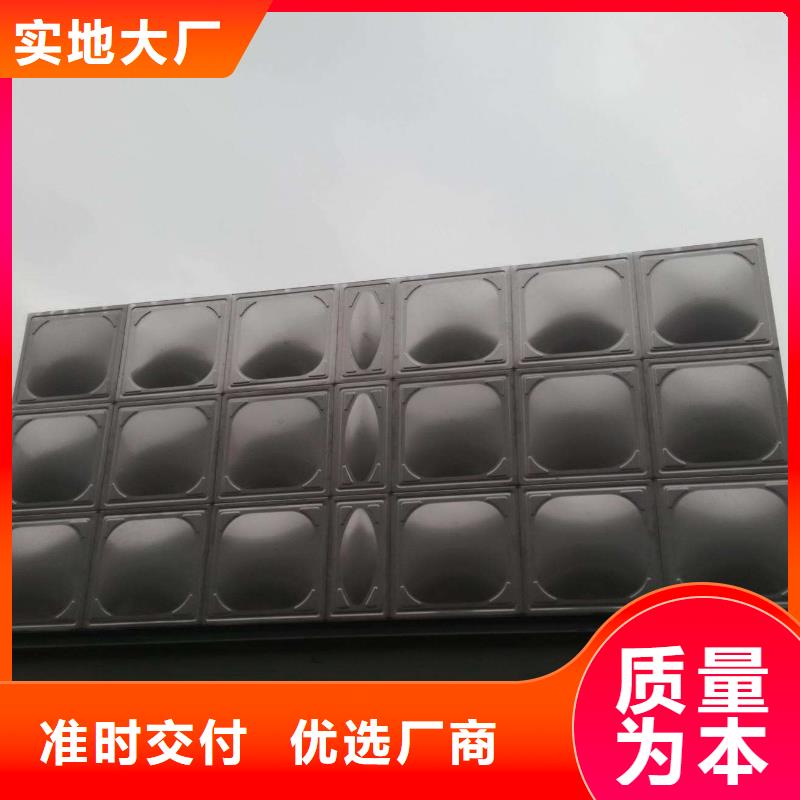 不锈钢水箱蓄水组合储水箱打造行业品质