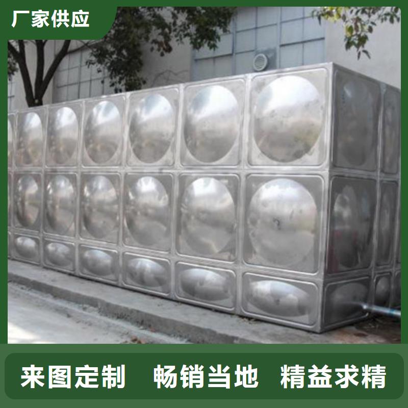 不锈钢水箱圆柱形冷水箱行业优选