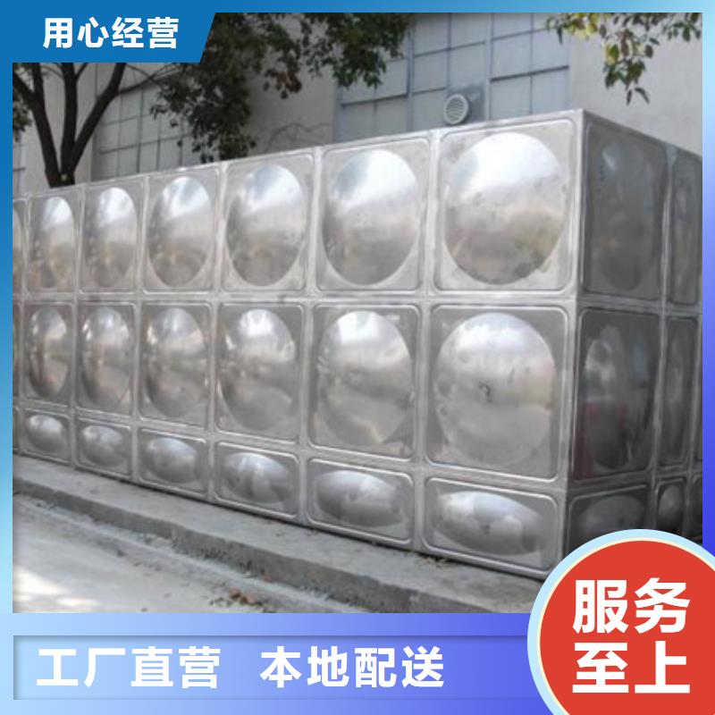 【不锈钢水箱】生活消防水箱实力厂家直销
