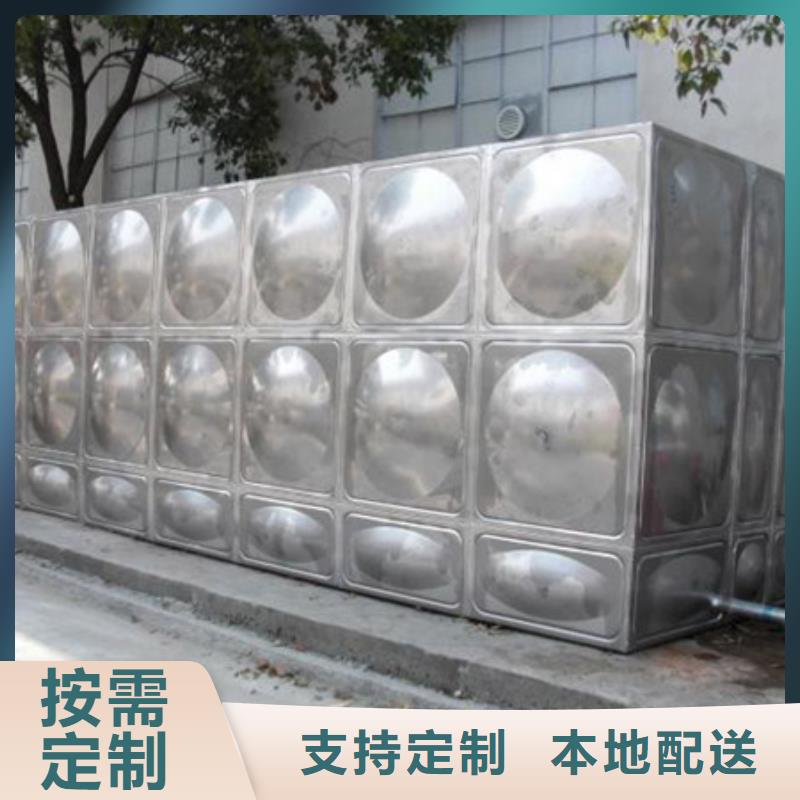  不锈钢水箱精心选材