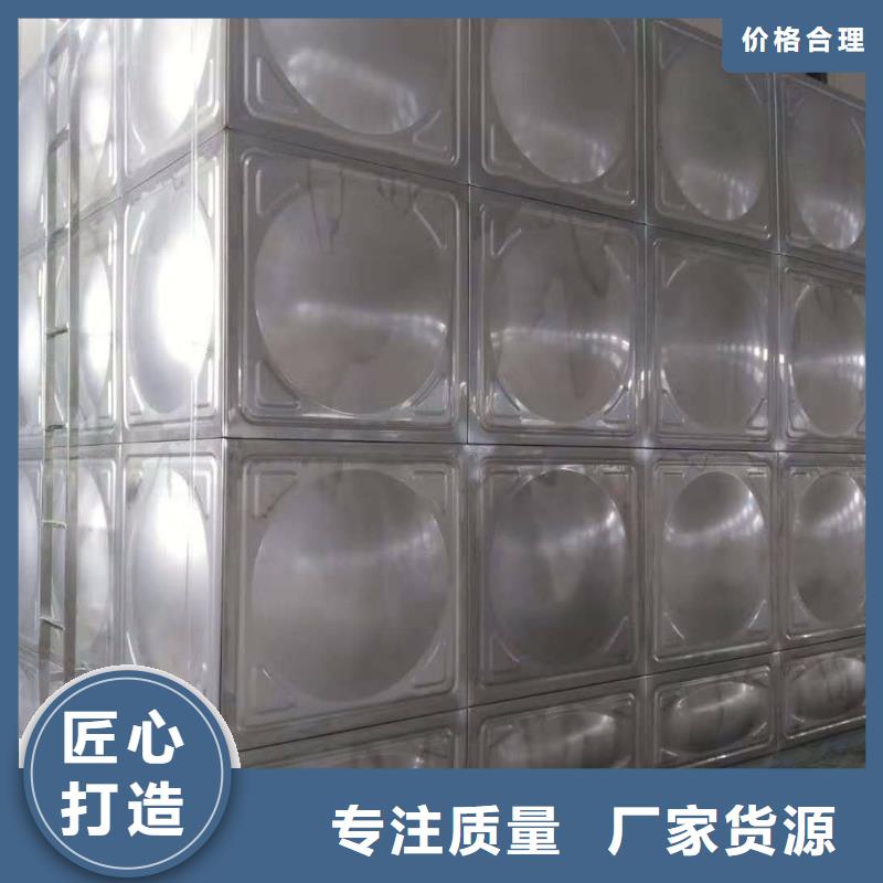  不锈钢水箱信誉至上