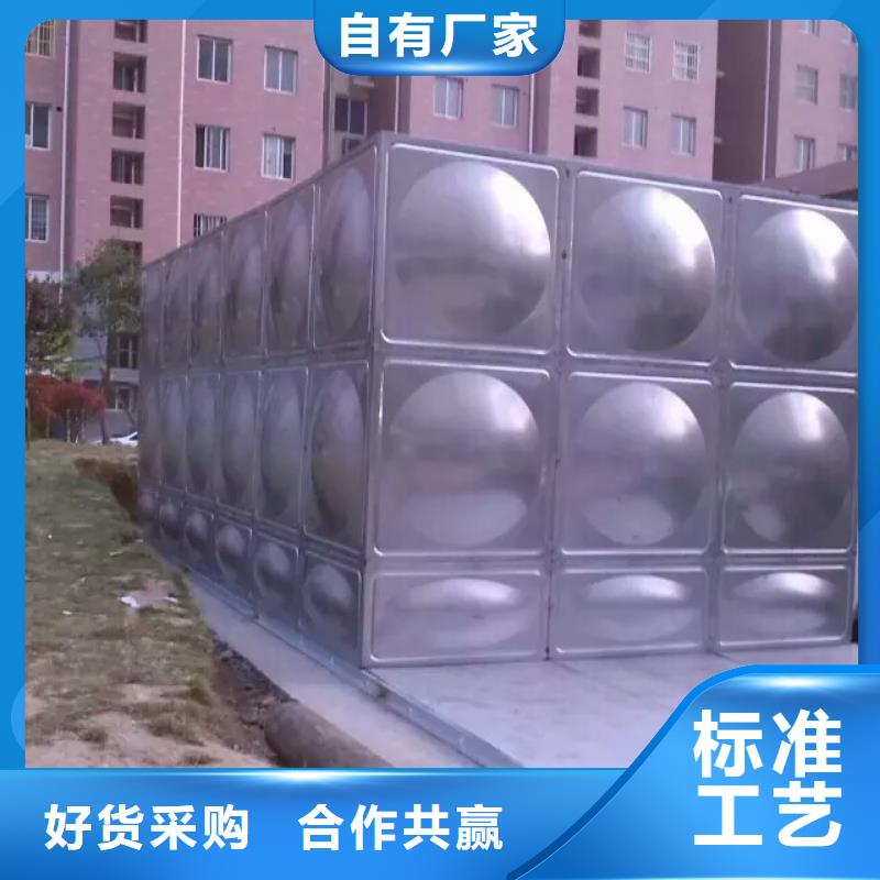不锈钢水箱【不锈钢消防水箱】实力商家供货稳定