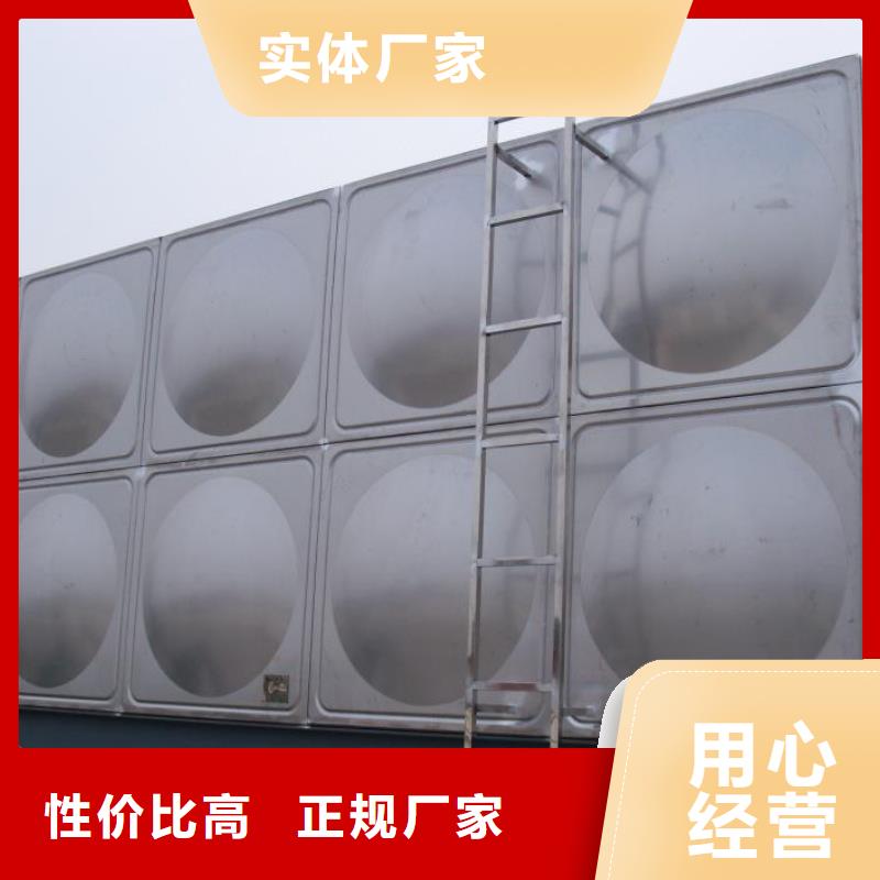  不锈钢水箱一站式采购商家