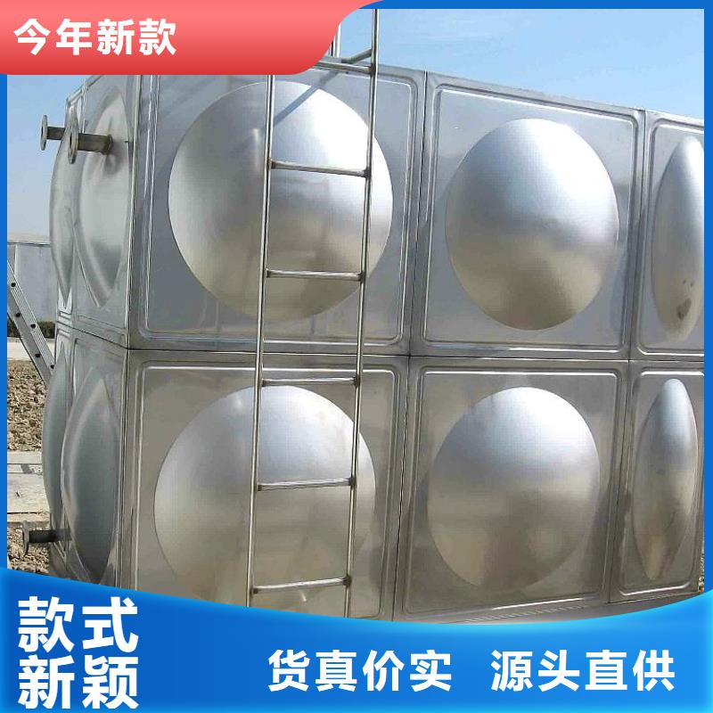 不锈钢水箱不锈钢消防水箱安心购