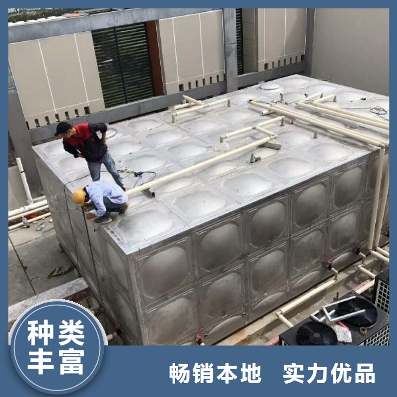  不锈钢水箱用品质说话