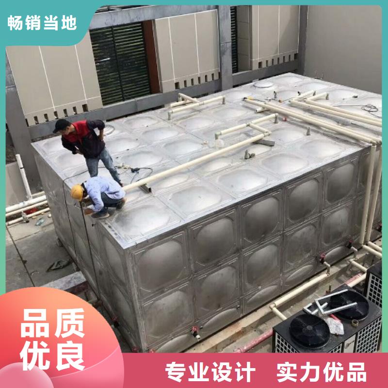 【不锈钢水箱保温水箱专业的生产厂家】