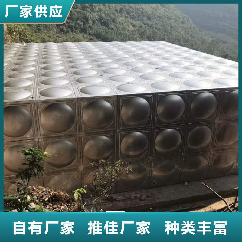 不锈钢水箱 【保温水箱】支持定制