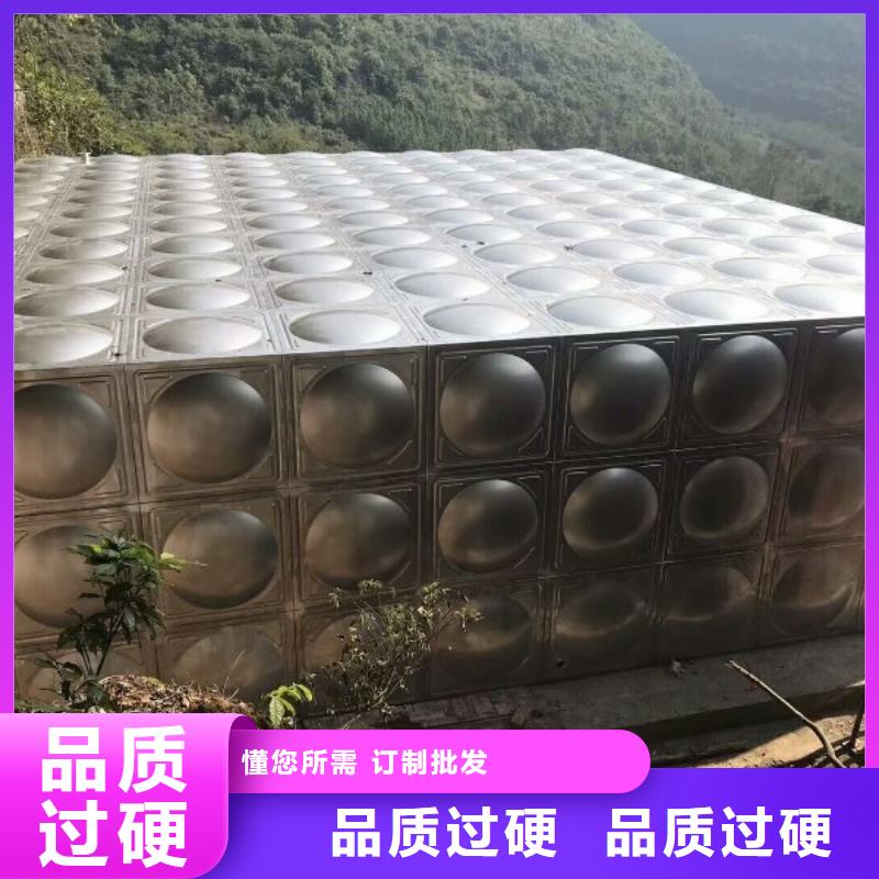 不锈钢水箱保温水箱商家