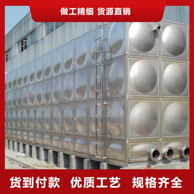 【 不锈钢水箱批发价格】