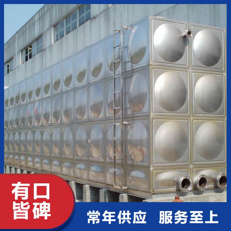 不锈钢水箱蓄水组合储水箱打造行业品质