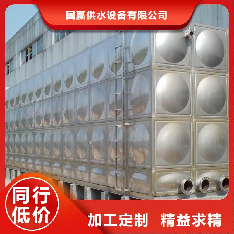 不锈钢水箱无负压供水设备价格实在