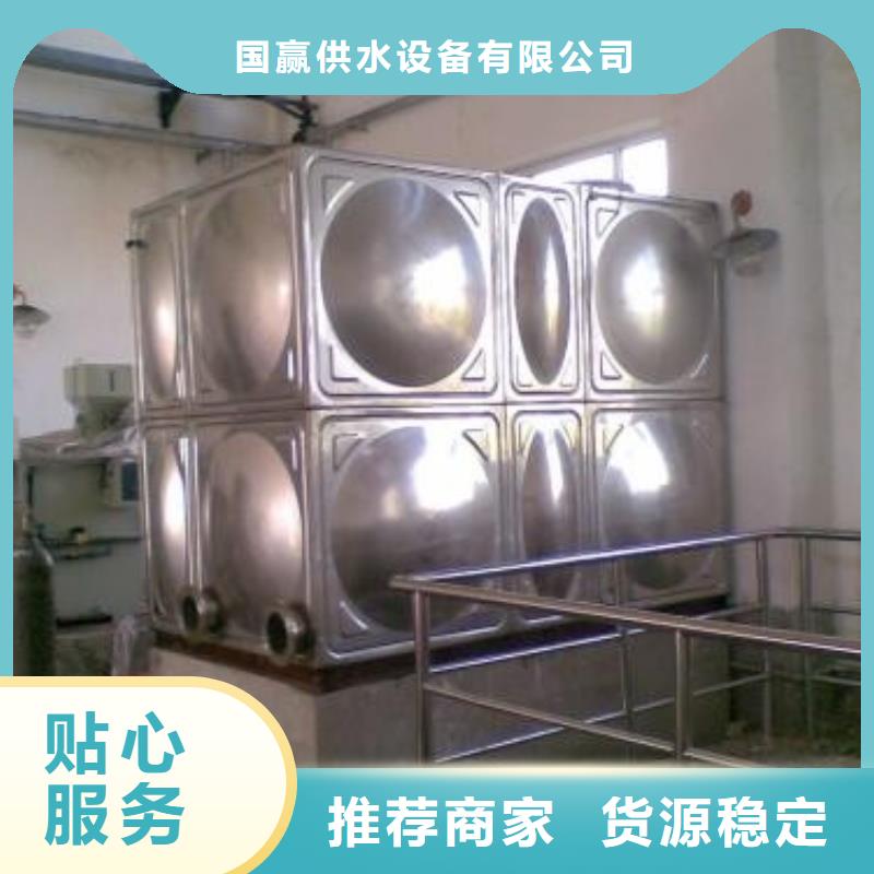不锈钢水箱_无负压供水设备细节严格凸显品质