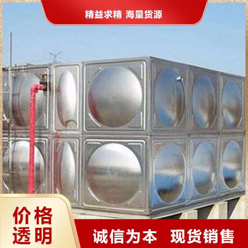 不锈钢水箱品质服务
