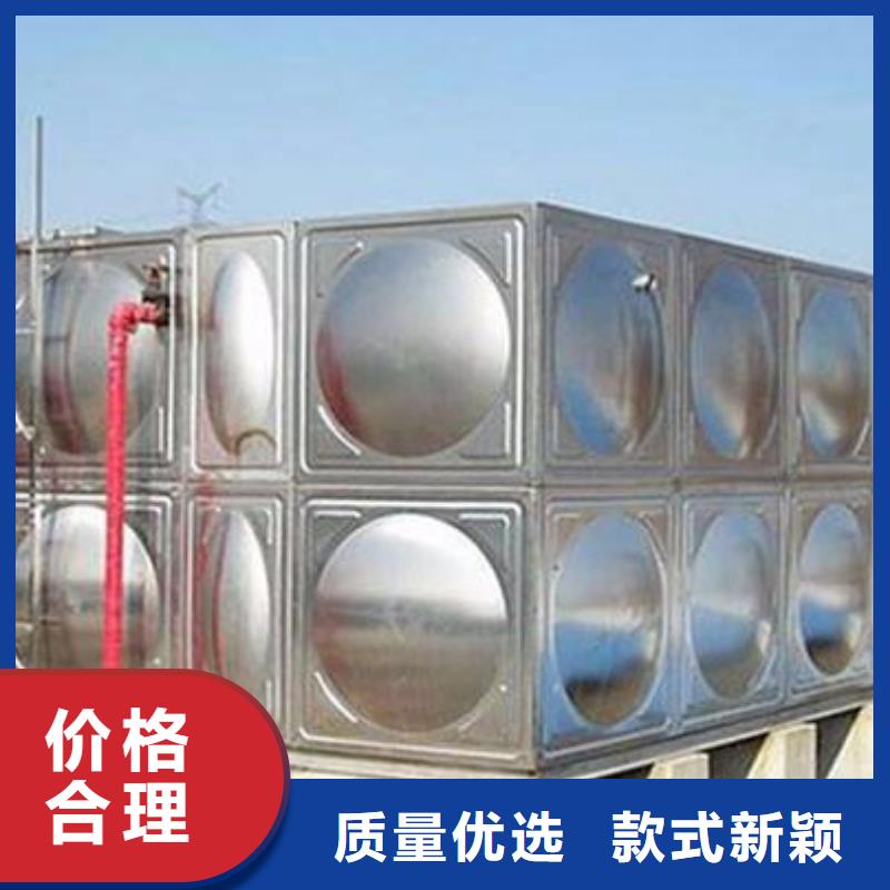  不锈钢水箱应用范围广泛