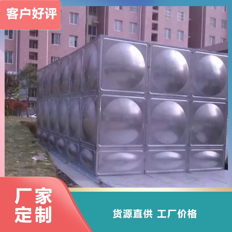 不锈钢水箱,消防不锈钢水箱技术先进