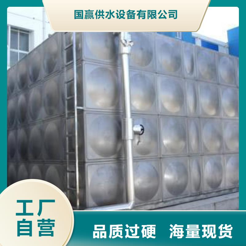 不锈钢水箱蓄水组合储水箱款式多样