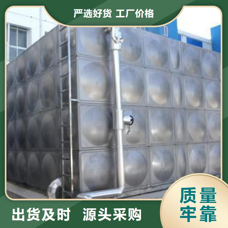  不锈钢水箱产地直供