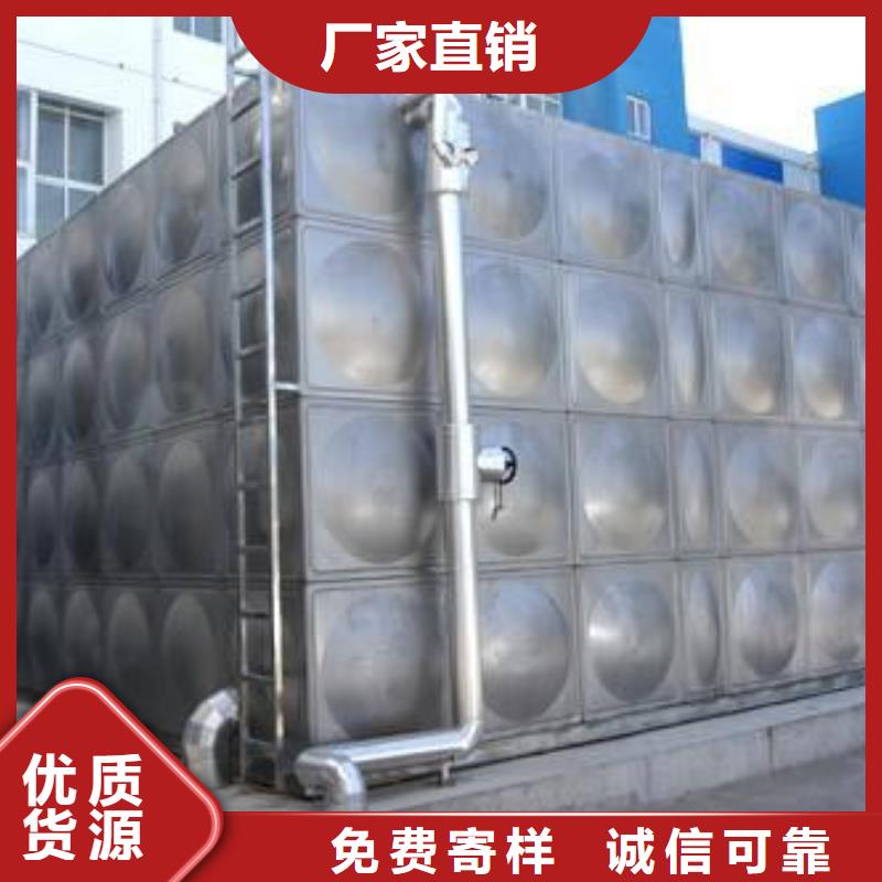 不锈钢水箱圆柱形冷水箱行业优选