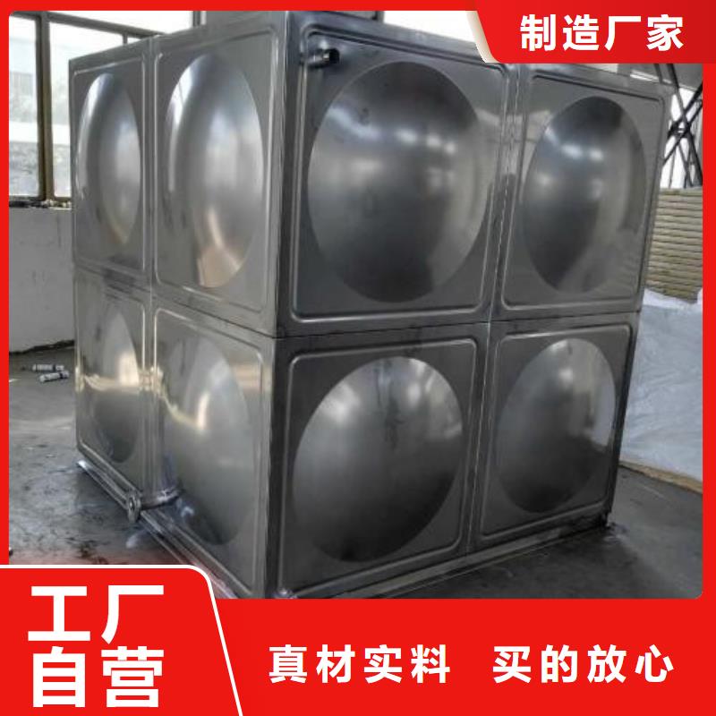 不锈钢水箱保温水箱精品选购