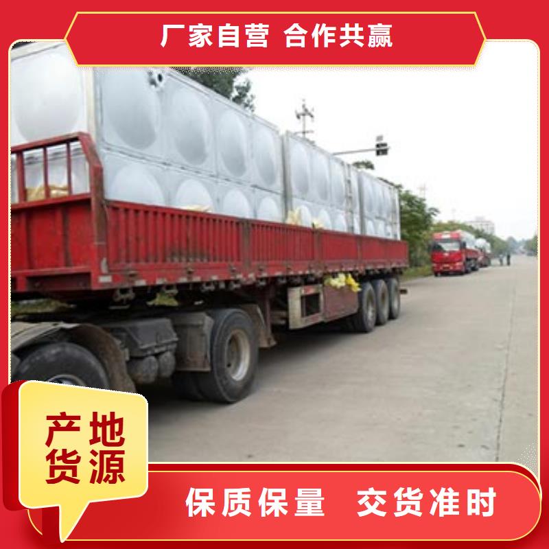 不锈钢水箱保温拼装水箱自有生产工厂