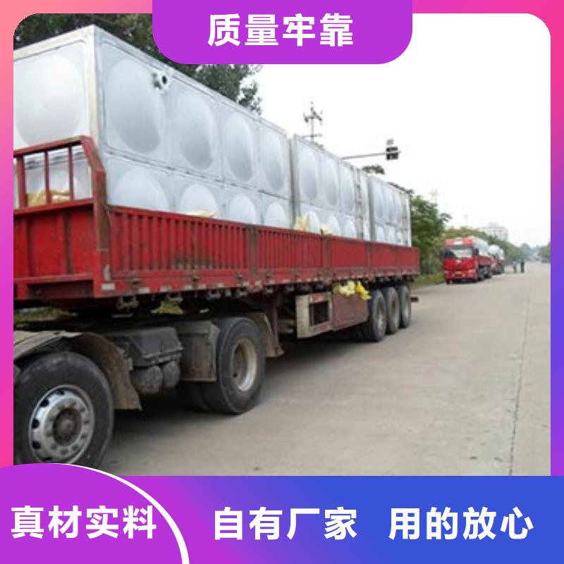 不锈钢水箱,消防不锈钢水箱技术先进