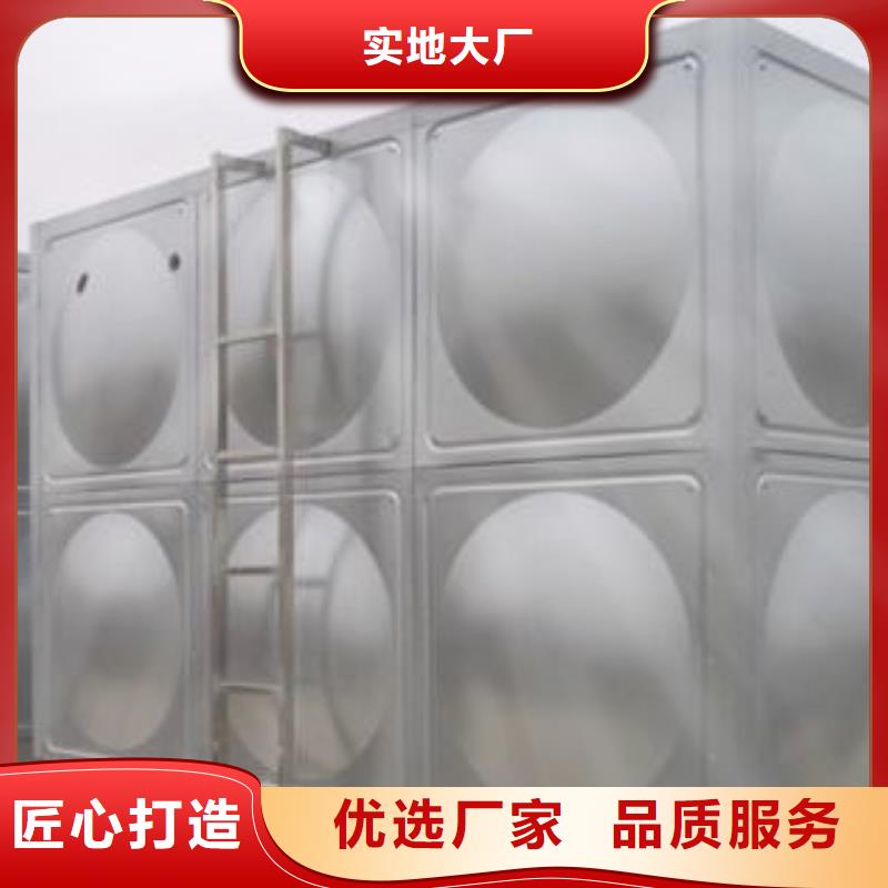 不锈钢水箱保温水箱精品选购
