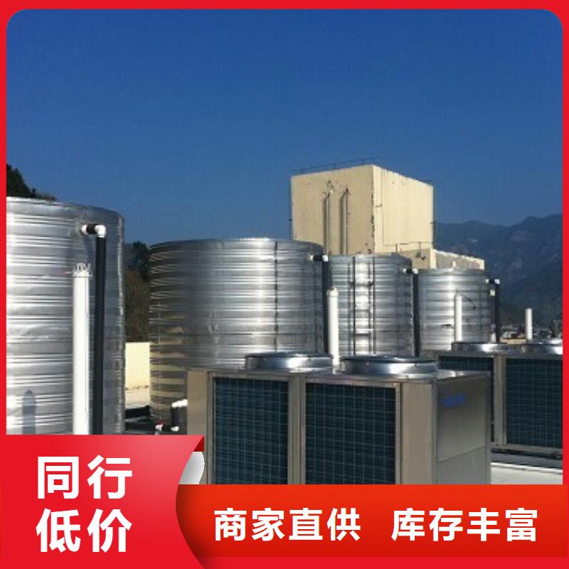 【不锈钢水箱 无负压供水设备让客户买的放心】