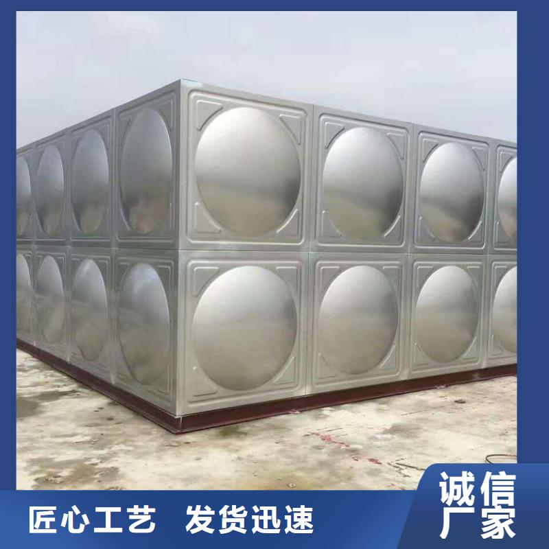 不锈钢水箱-不锈钢消防水箱匠心打造