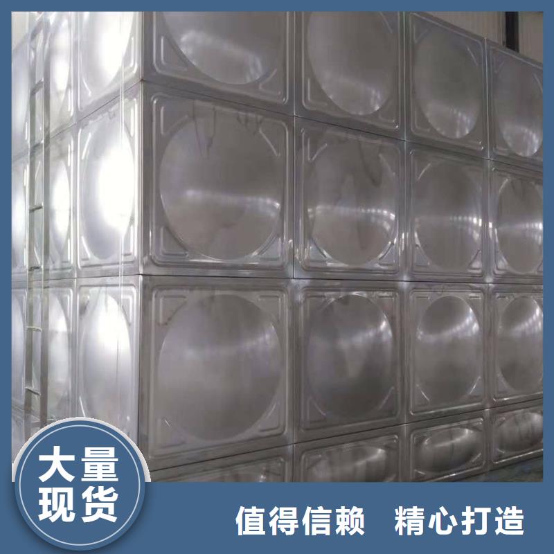  不锈钢水箱丰富的行业经验