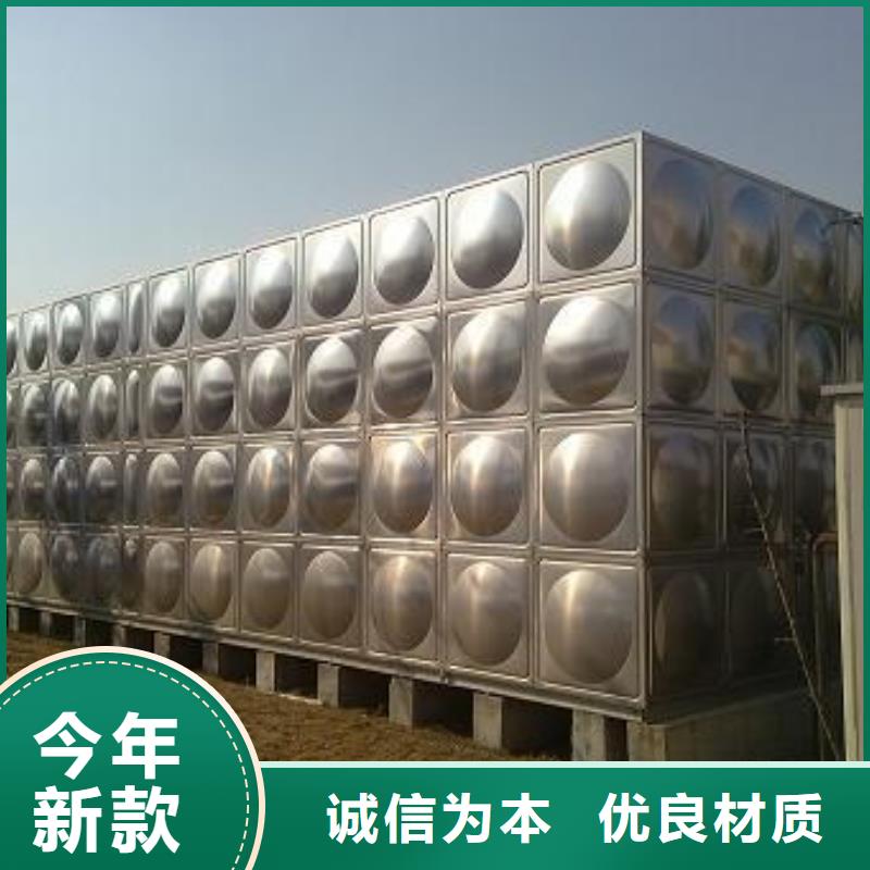  不锈钢水箱高标准高品质