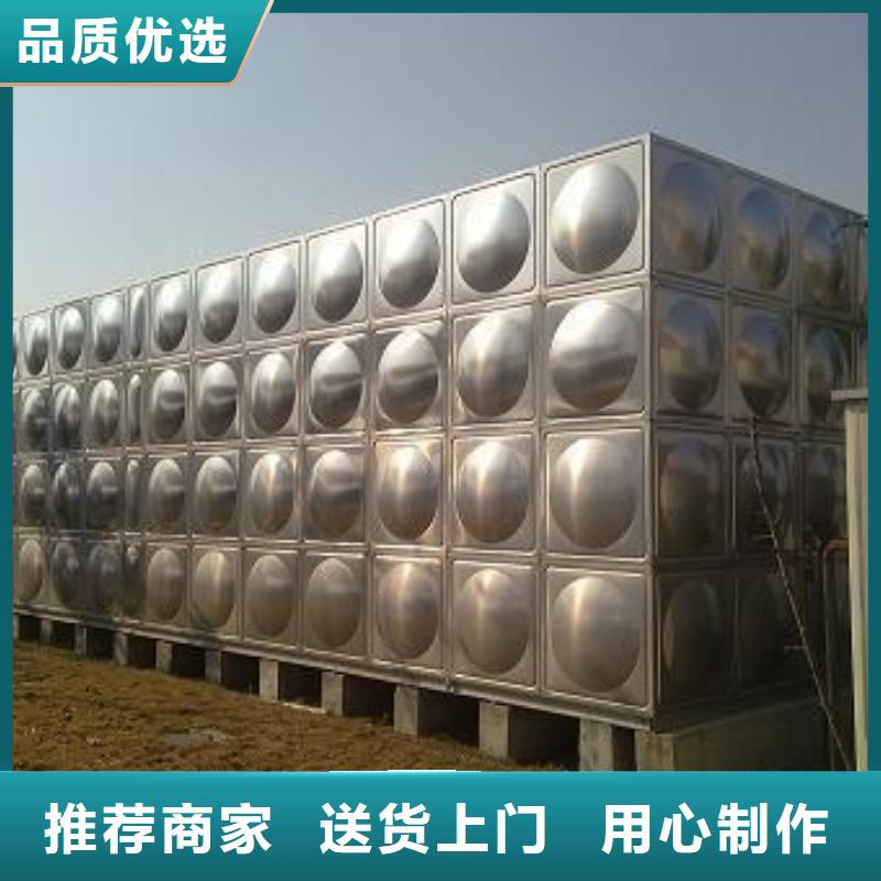 不锈钢水箱 玻璃钢水箱产品参数