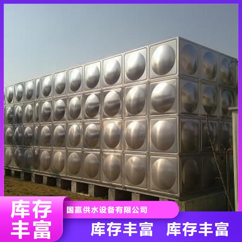 不锈钢水箱_不锈钢保温水箱好品质经得住考验
