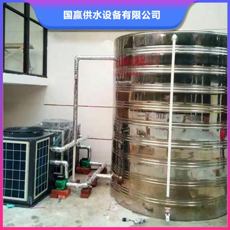 【 不锈钢水箱批发价格】
