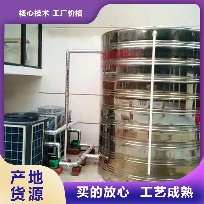 不锈钢水箱 水箱优选厂家