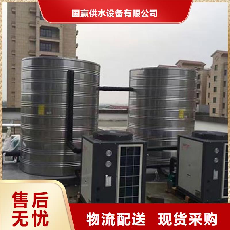  不锈钢水箱信誉至上