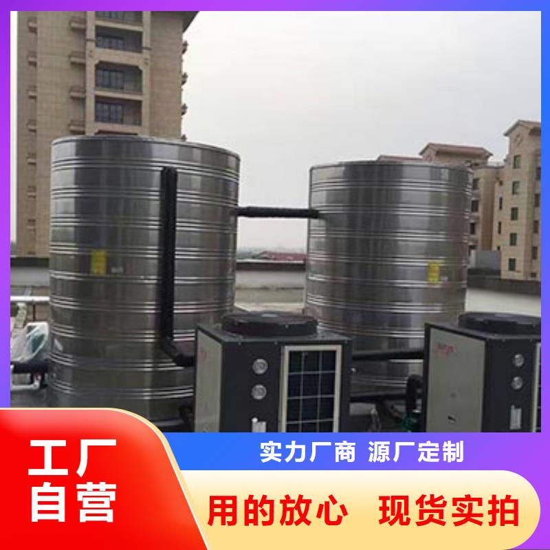 不锈钢水箱消防不锈钢水箱厂家十分靠谱