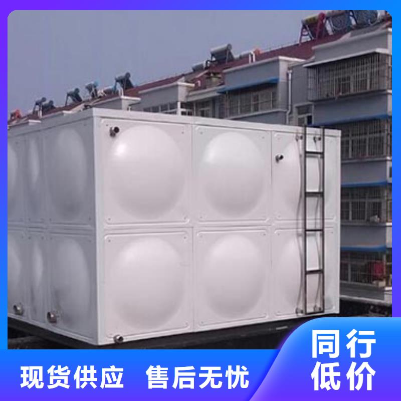 不锈钢水箱无负压供水设备品质有保障