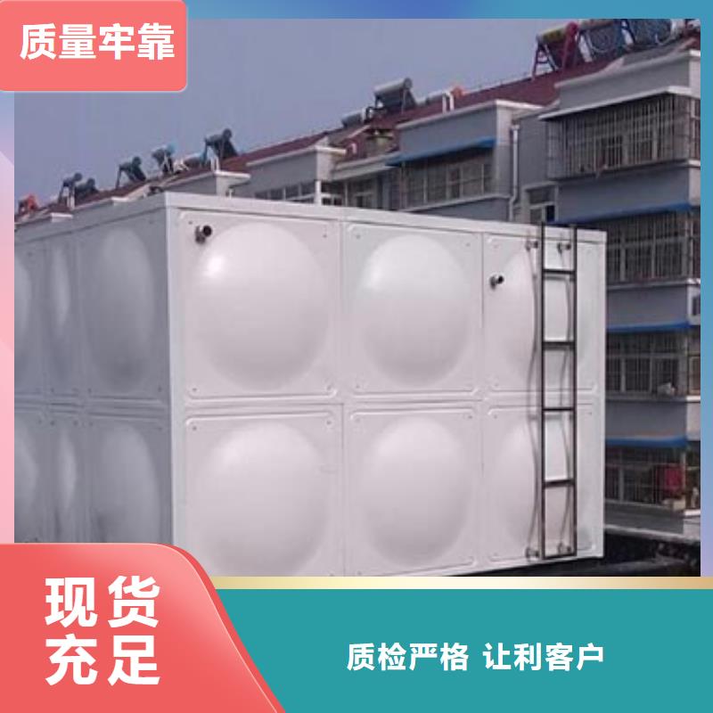 不锈钢水箱201不锈钢水箱标准工艺