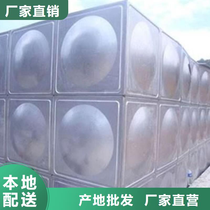 不锈钢水箱地埋式不锈钢消防水箱好品质选我们