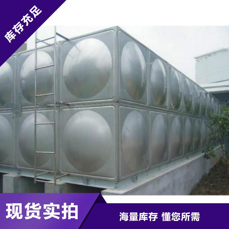 不锈钢水箱_无负压供水设备自主研发