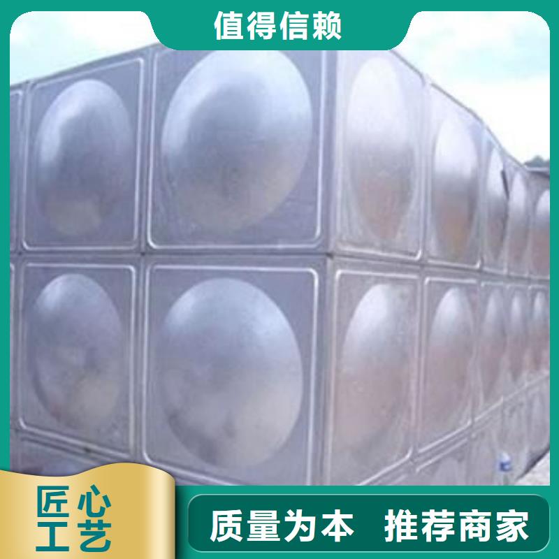 不锈钢水箱圆柱冷水箱质量为本